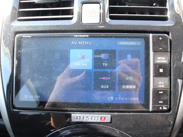 日産 マーチ １．５ ＮＩＳＭＯ Ｓ H28年 (東海) 99