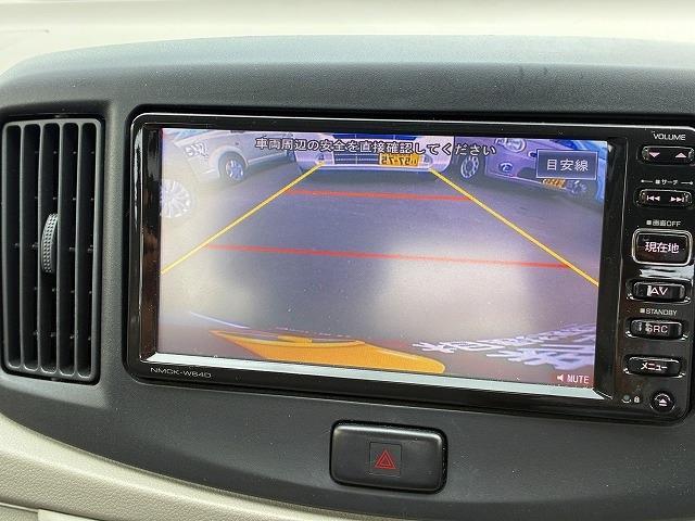 ダイハツ ミラ　イース ６６０ Ｌ H26年 (近畿) 99