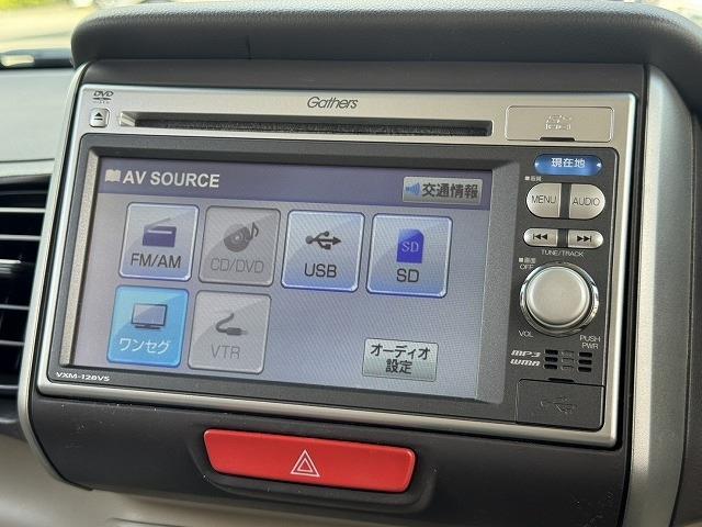 ホンダ Ｎ　ＢＯＸ ６６０ Ｇ Ｌパッケージ H25年 (近畿) 99