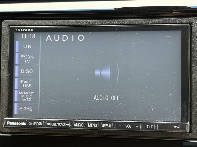 ホンダ Ｎ−ＷＧＮ ６６０ カスタムＧ Ａパッケージ H26年 (近畿) 99