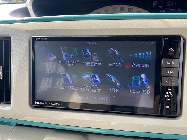 ダイハツ ムーヴ　キャンバス ６６０ Ｘ リミテッド メイクアップ ＳＡＩＩ H29年 (近畿) 99