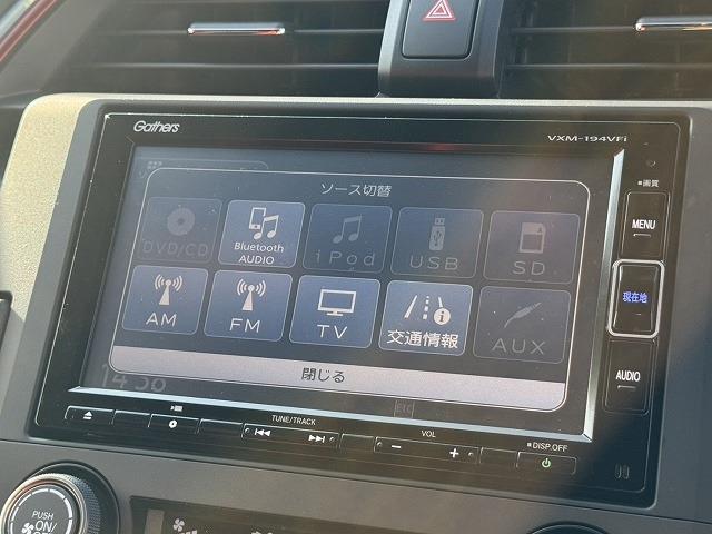 ホンダ シビック ２．０ R1年 (近畿) 99