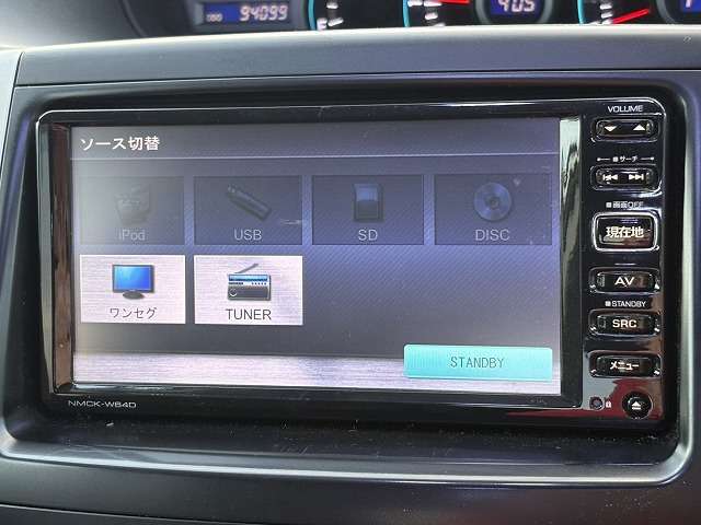 トヨタ ノア ２．０ Ｘ スマートエディション H21年 (近畿) 99