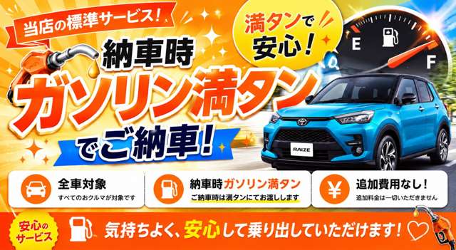 メルセデスベンツ Ｇクラス Ｇ４５０ローンチエディション（ＩＳＧ搭載モデル） R6年 (近畿) 99
