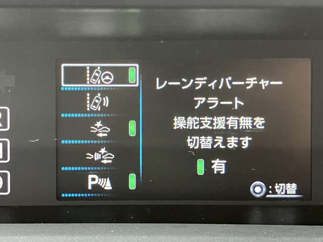 トヨタ プリウス １．８ Ａ H28年 (関東) 99