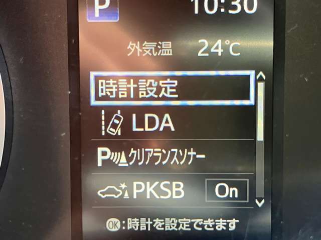 トヨタ ハイエースワゴン ２．７ ＧＬ ロング ミドルルーフ R5年 (関東) 99