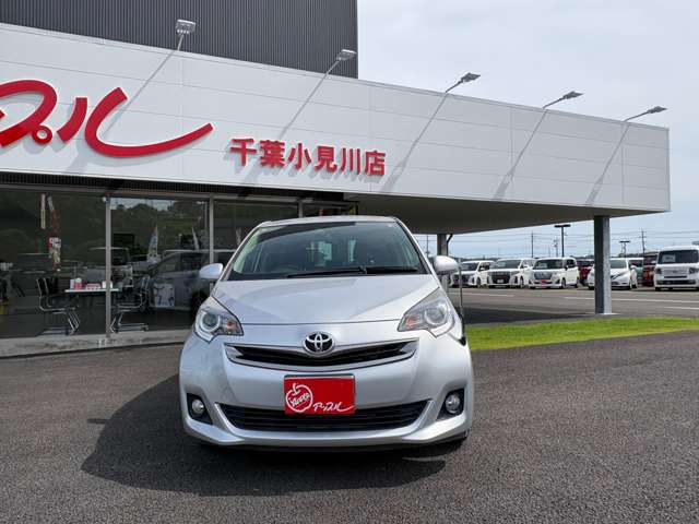 トヨタ ラクティス １．５ Ｓ H28年 (関東) 99