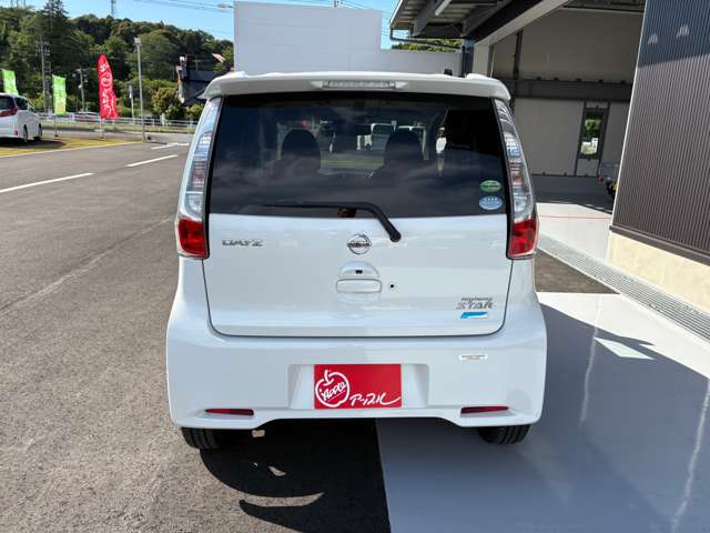 日産 デイズ ６６０ ハイウェイスターＧ H28年 (関東) 99