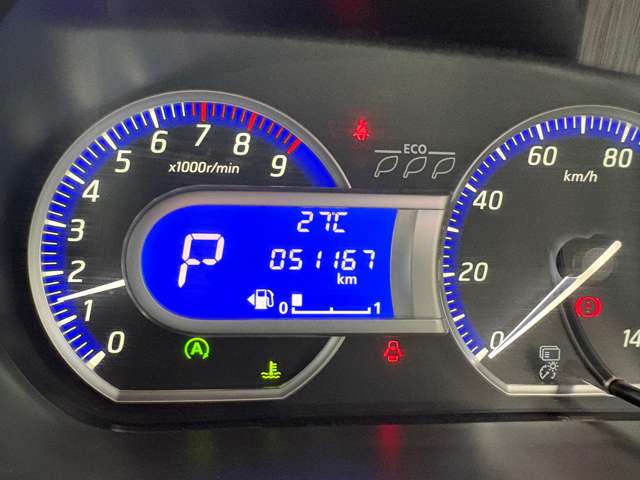 日産 デイズ ６６０ ハイウェイスターＧ H28年 (関東) 99