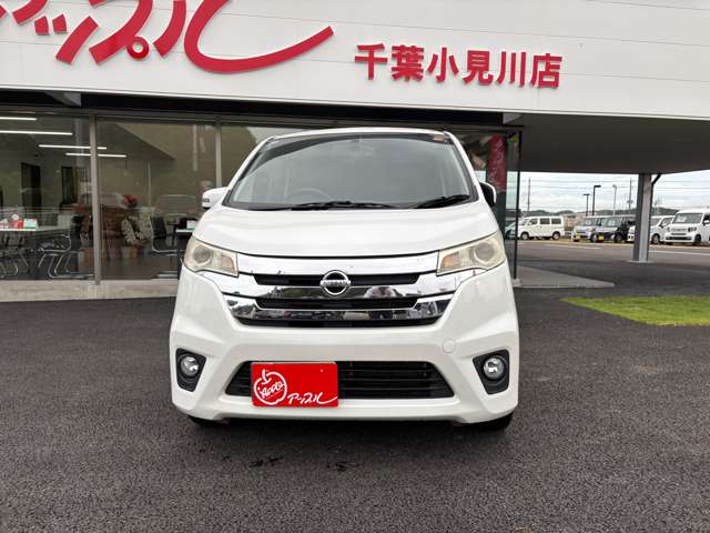 日産 デイズ ６６０ ハイウェイスターＸ H26年 (関東) 99