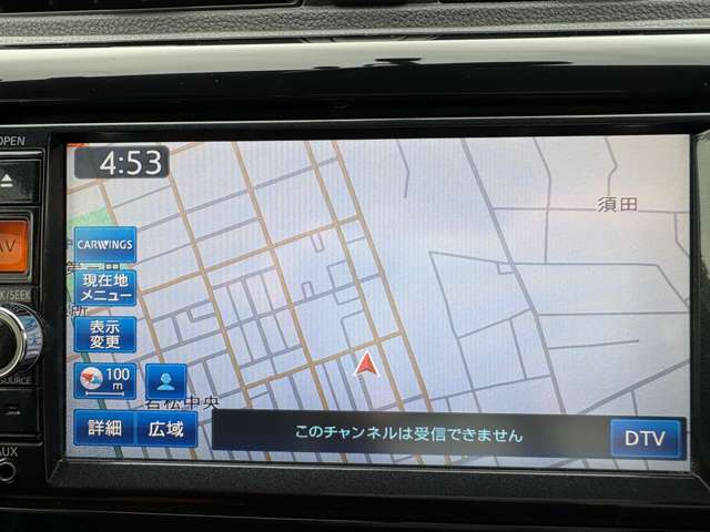 日産 デイズ ６６０ ハイウェイスターＸ H26年 (関東) 99