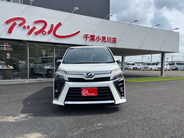 トヨタ ヴォクシー ２．０ ＺＳ 煌ＩＩ R2年 (関東) 99