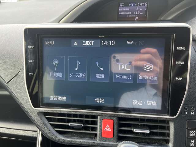 トヨタ ヴォクシー ２．０ ＺＳ 煌ＩＩ R2年 (関東) 99