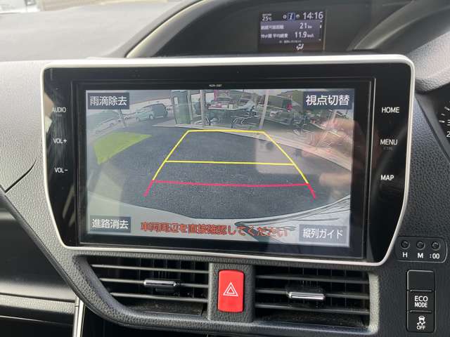トヨタ ヴォクシー ２．０ ＺＳ 煌ＩＩ R2年 (関東) 99