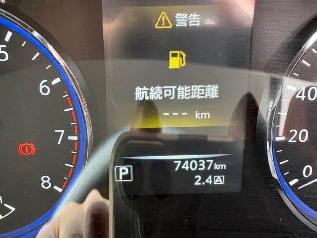 日産 エルグランド ２．５ ２５０ハイウェイスターＳ H29年 (関東) 99