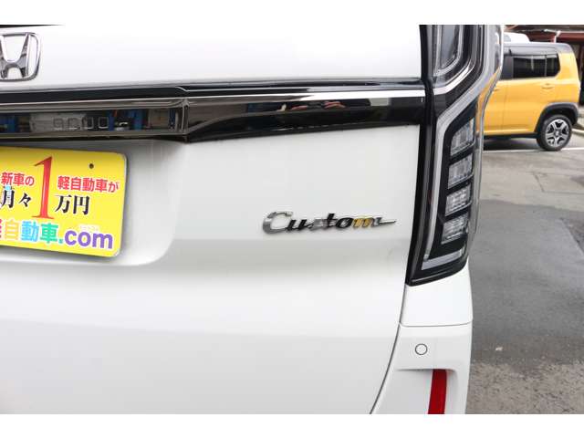 ホンダ Ｎ　ＢＯＸ カスタム ６６０ Ｌ ターボ R5年 (中国) 99