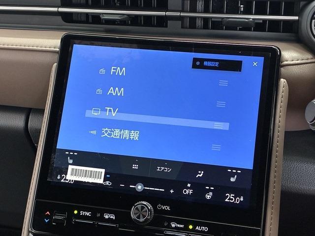レクサス ＬＢＸ エレガント R7年 (中国) 99
