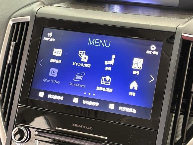 スバル フォレスター ２．５ エックスブレイク ４ＷＤ H30年 (中国) 99