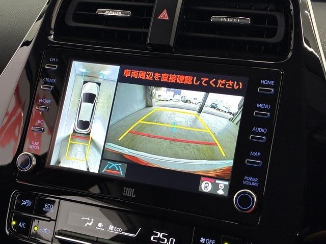 トヨタ プリウスＰＨＶ １．８ Ａ プレミアム R4年 (中国) 99