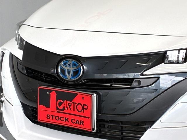 トヨタ プリウスＰＨＶ １．８ Ａ プレミアム R4年 (中国) 99