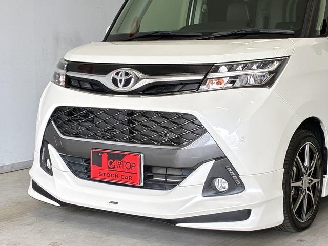 トヨタ タンク １．０ カスタム Ｇ－Ｔ R1年 (中国) 99