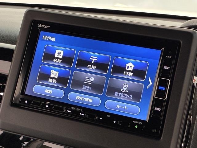 ホンダ Ｎ　ＢＯＸ カスタム ６６０ Ｌ R4年 (中国) 99