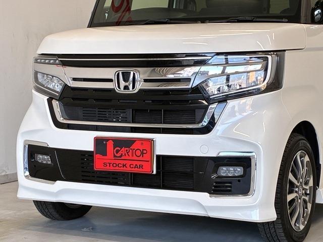 ホンダ Ｎ　ＢＯＸ カスタム ６６０ Ｌ R4年 (中国) 99