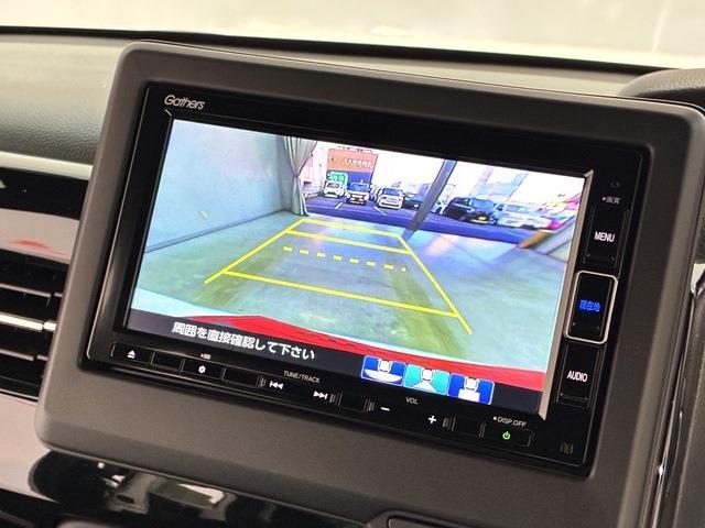 ホンダ Ｎ　ＢＯＸ カスタム ６６０ Ｌ R4年 (中国) 99