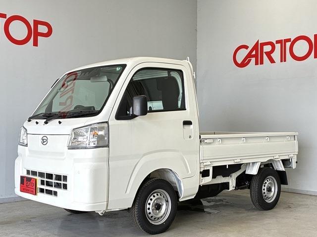 ダイハツ ハイゼットトラック ６６０ スタンダード ３方開 R4年 (中国) 99