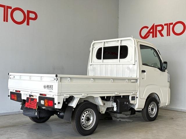 ダイハツ ハイゼットトラック ６６０ スタンダード ３方開 R4年 (中国) 99