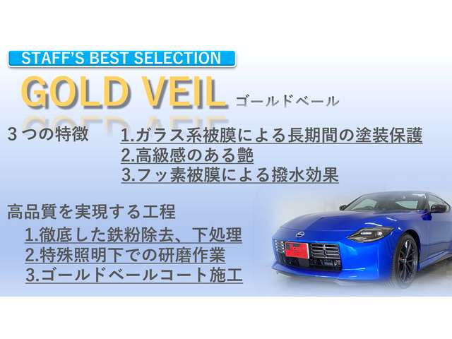 ダイハツ ハイゼットトラック ６６０ スタンダード ３方開 R4年 (中国) 99