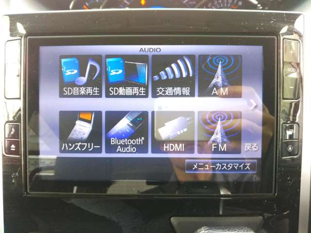 ダイハツ タント ６６０ カスタム ＲＳ トップエディションＳＡ H27年 (中国) 99