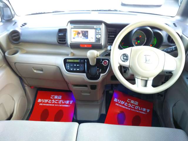 ホンダ Ｎ　ＢＯＸ ６６０ Ｇ Ｌパッケージ H24年 (中国) 99