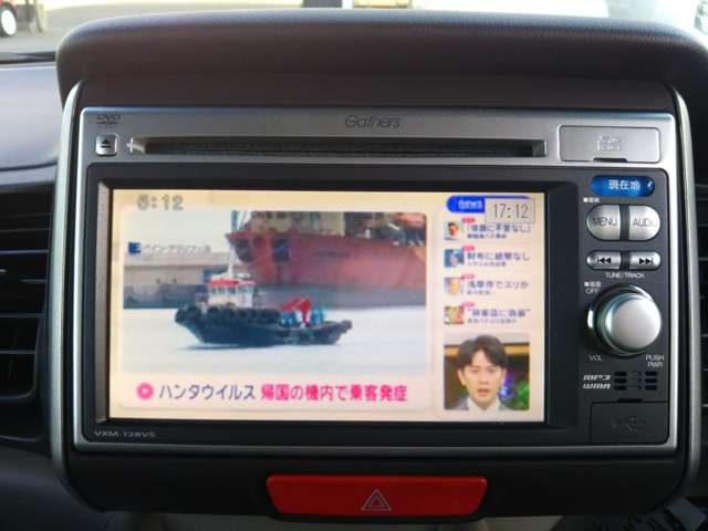 ホンダ Ｎ　ＢＯＸ ６６０ Ｇ Ｌパッケージ H24年 (中国) 99