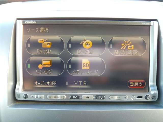スズキ ワゴンＲ ６６０ ＦＸ リミテッド ＩＩ H21年 (中国) 99
