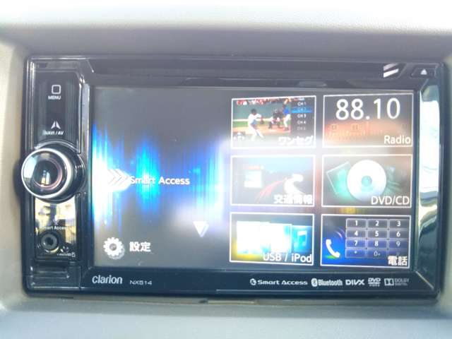 日産 ＮＶ１００クリッパー ６６０ ＤＸ H26年 (中国) 99