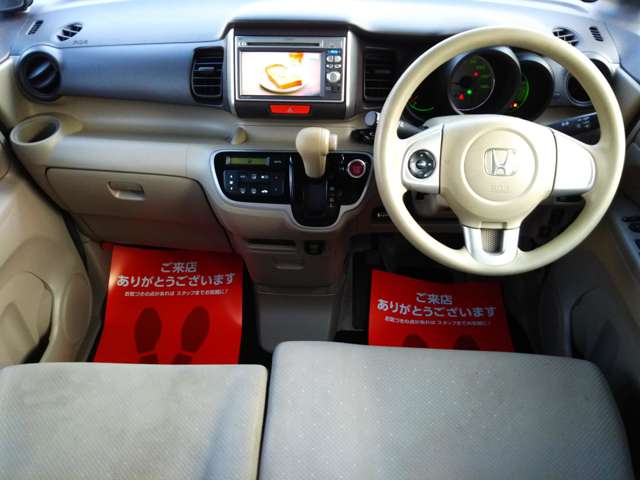 ホンダ Ｎ　ＢＯＸ ６６０ Ｇ Ｌパッケージ H25年 (中国) 99