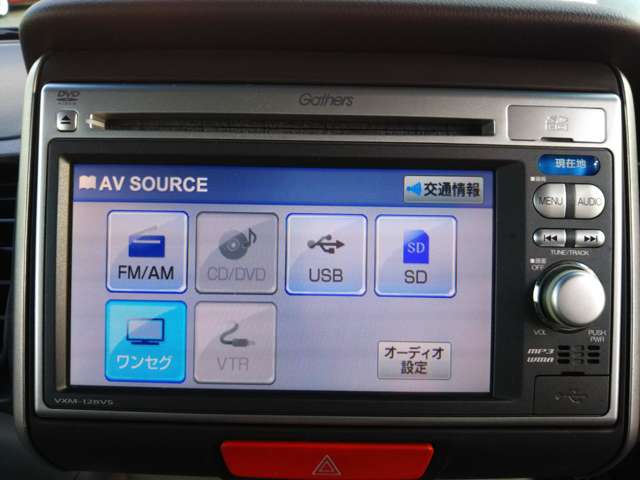 ホンダ Ｎ　ＢＯＸ ６６０ Ｇ Ｌパッケージ H25年 (中国) 99