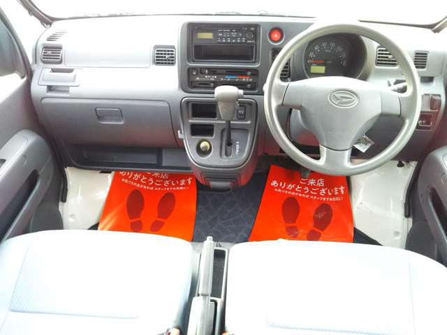 ダイハツ ハイゼットバン ６６０ Ｇ ４ＷＤ H26年 (中国) 99