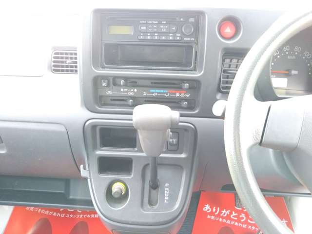 ダイハツ ハイゼットバン ６６０ Ｇ ４ＷＤ H26年 (中国) 99