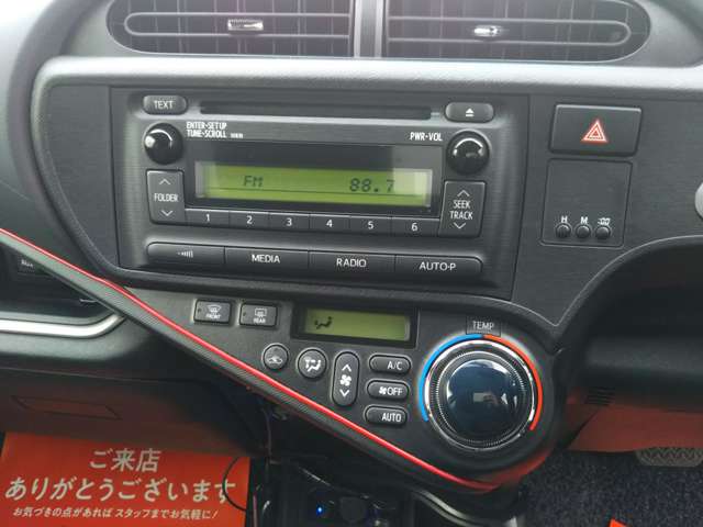 トヨタ アクア １．５ Ｇ ブラックソフトレザーセレクション H25年 (中国) 99