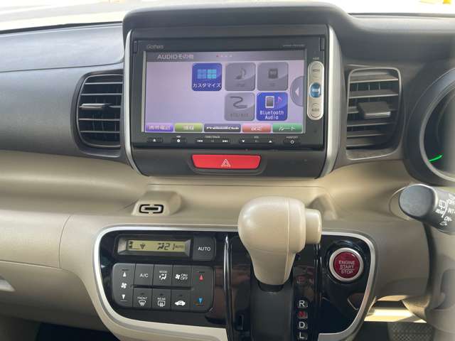 ホンダ Ｎ　ＢＯＸ ６６０ Ｇ Ｌパッケージ H27年 (中国) 99