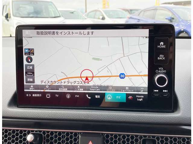 ホンダ シビック ２．０ R7年 (四国) 99