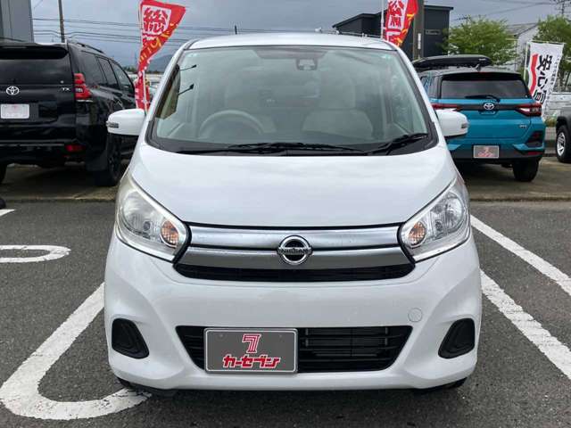 日産 デイズ ６６０ Ｘ H29年 (四国) 99