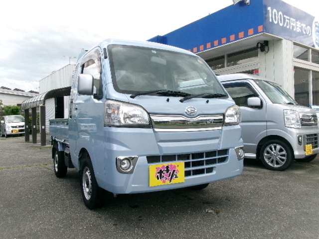 ダイハツ ハイゼットトラック ６６０ ジャンボ ３方開 ４ＷＤ H27年 () 99
