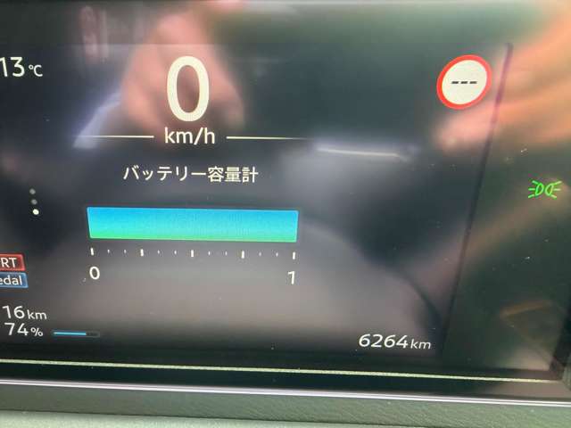 日産 サクラ Ｇ R6年 () 99