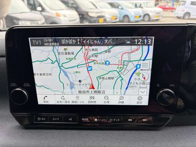 日産 サクラ Ｇ R6年 () 99
