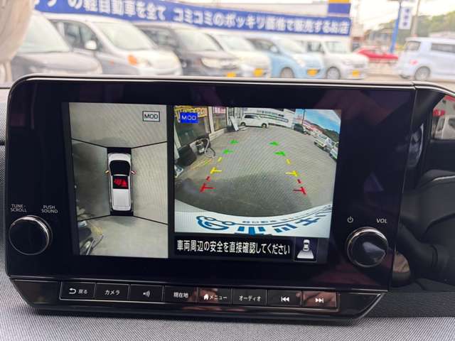 日産 サクラ Ｇ R6年 () 99