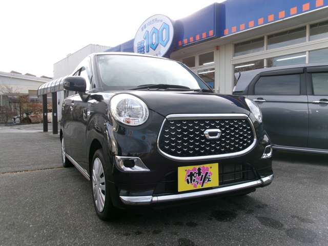 ダイハツ キャスト　スタイル スタイル ６６０ Ｘ ４ＷＤ R1年 () 99