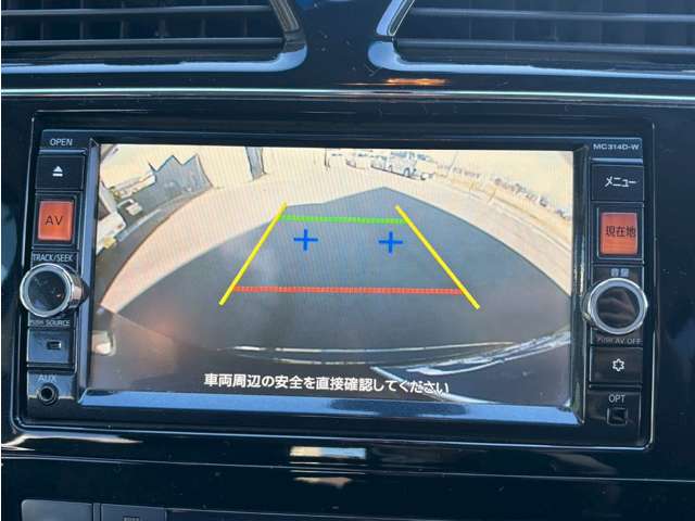 日産 セレナ ２．０ ハイウェイスター Ｓ－ＨＹＢＲＩＤ H26年 () 99